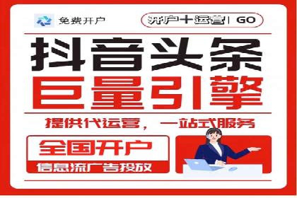 突破SEO困境：托管竞价SEM实战案例